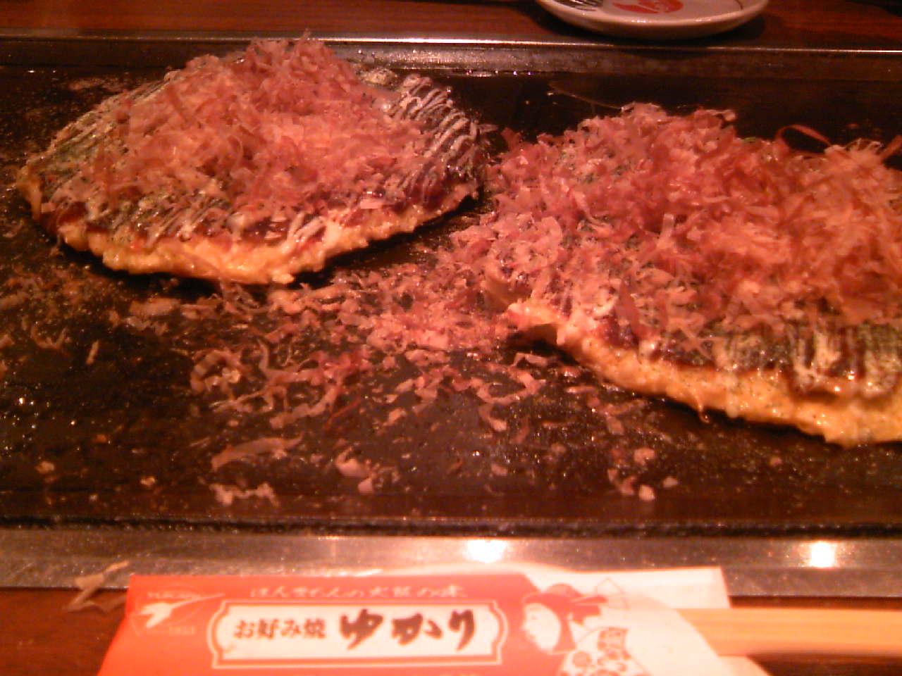20080419_002.jpg