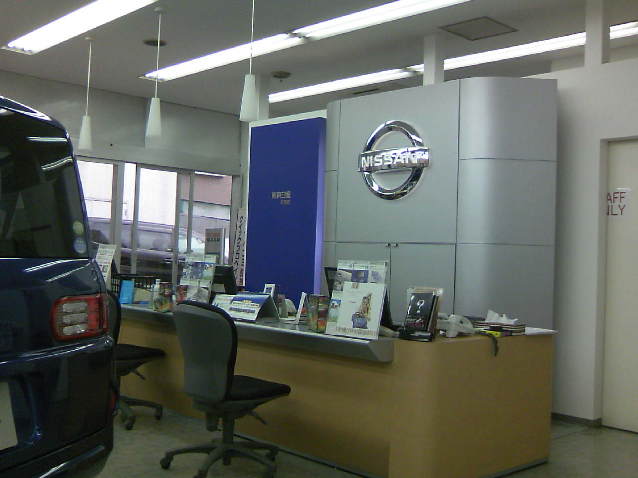 20080518_001.jpg